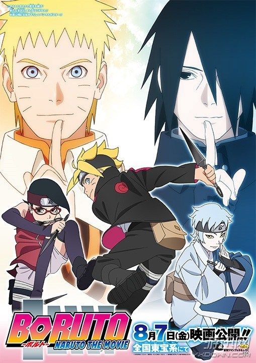 Boruto: Naruto Filmul (2015) - Subtitrat în Română - DozaAnimata