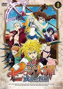 The Seven Deadly Sins – Sezonul 2 Episodul 19 – Meliodas Versus Cele Zece  Porunci - DozaAnimata