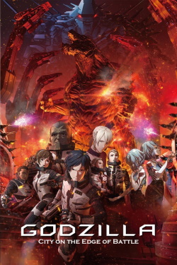 Godzilla: City on the Edge of Battle (2018) – Subtitrat în Română