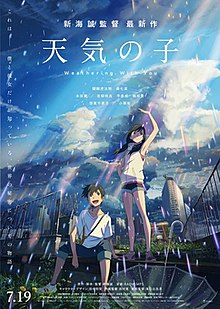 Weathering with You (2019) – Subtitrat în Română Weathering with You (2019) – Subtitrat în Română