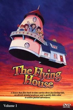 Casa Zburătoare (1982) – Dublat în Română