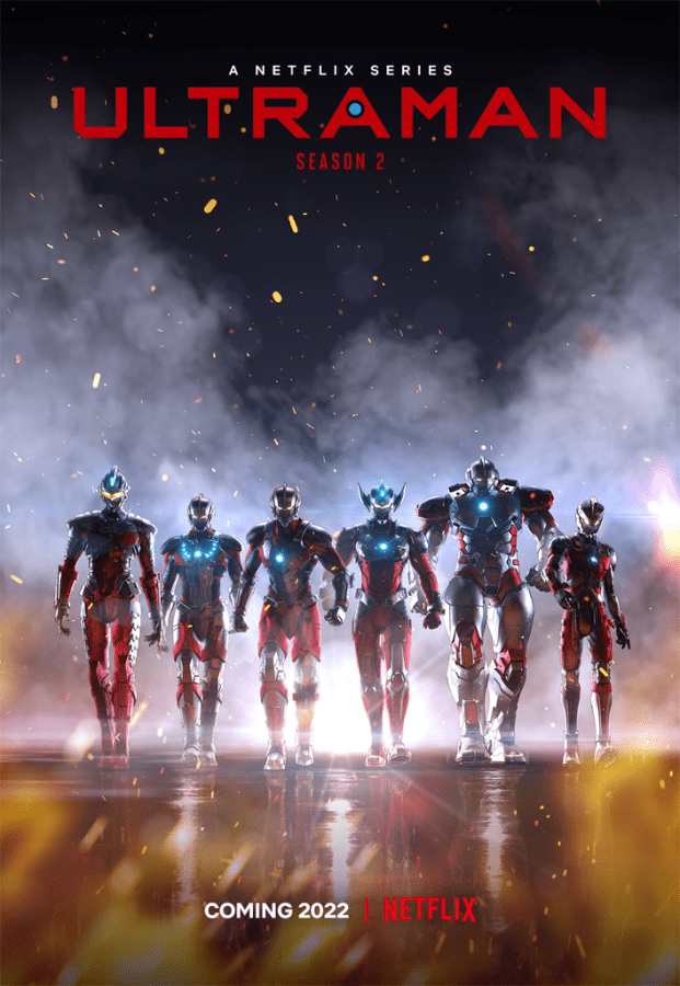 Ultraman – Sezonul 2 Episodul 4 – Atac în BSCS