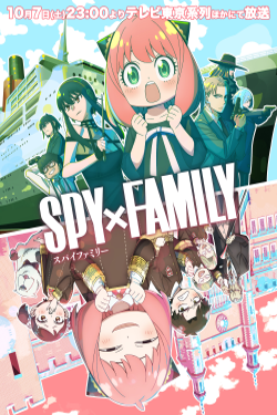 YOR MITOU MUITO! O ANIME FICOU PESADÃO!!! React Spy x Family EP. 6  Temporada 2 