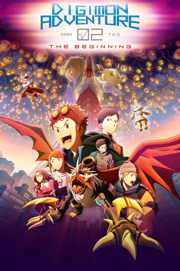 Digimon Adventure 02: The Beginning (2023) – Subtitrat în Română Digimon Adventure 02: The Beginning (2023) – Subtitrat în Română