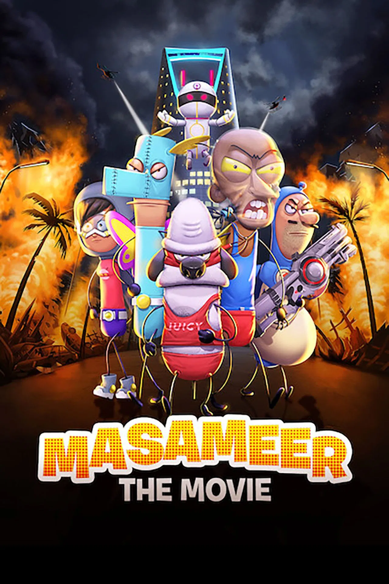 Masameer: The Movie (2020) – Subtitrat în Română Masameer: The Movie (2020) – Subtitrat în Română