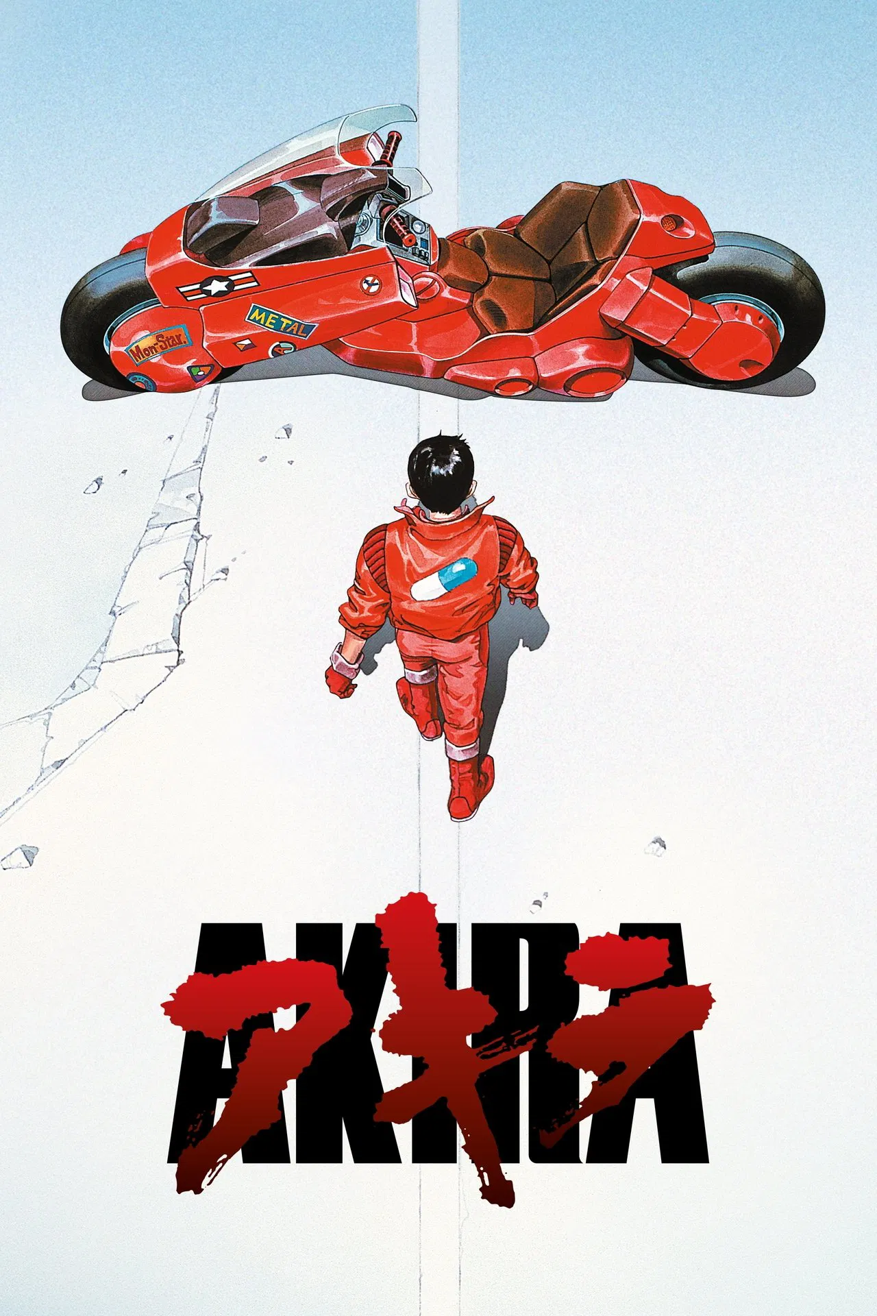 Akira (1988) – Subtitrat în Română