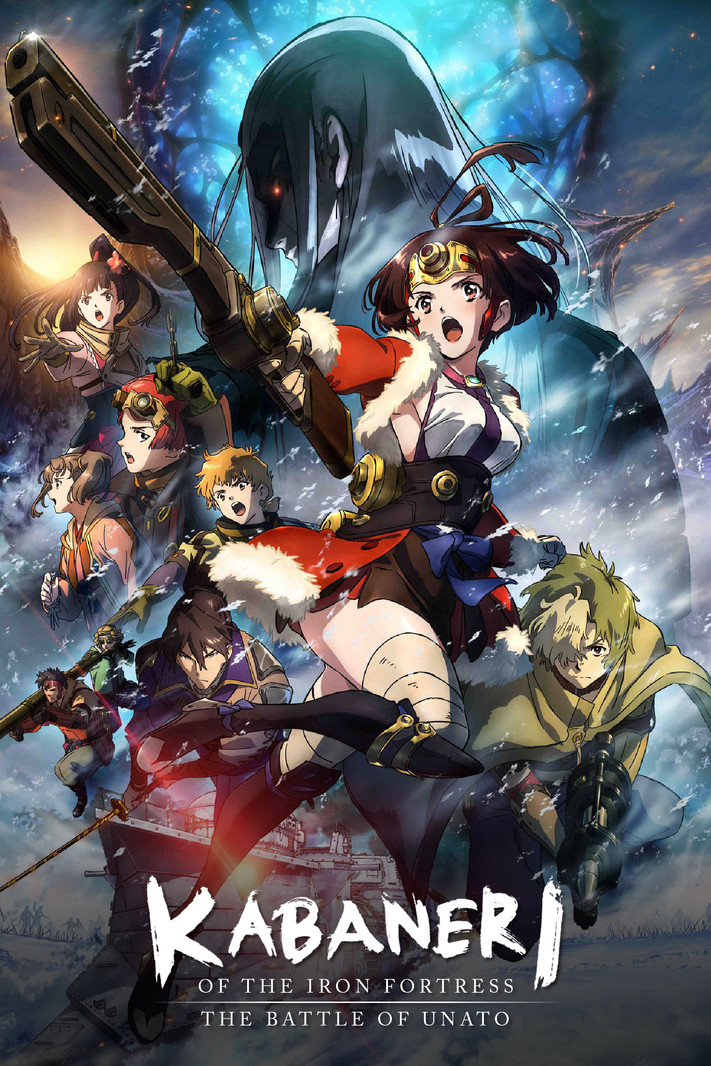 Kabaneri of the Iron Fortress: The Battle of Unato (2019) – Subtitrat în Română